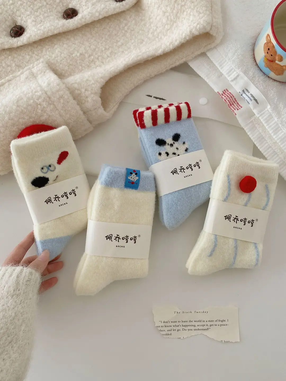 Soft and Fluffy Australian Wool Socks with Puppy Fur Balls, Women's Fabric Label Mid-Calf Socks, Autumn and Winter Thickened and Warm Mid-Calf Socks — feature 3