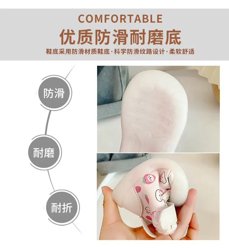 Floral Baby Shoes Pink White Soft Sole 2025 — feature 6