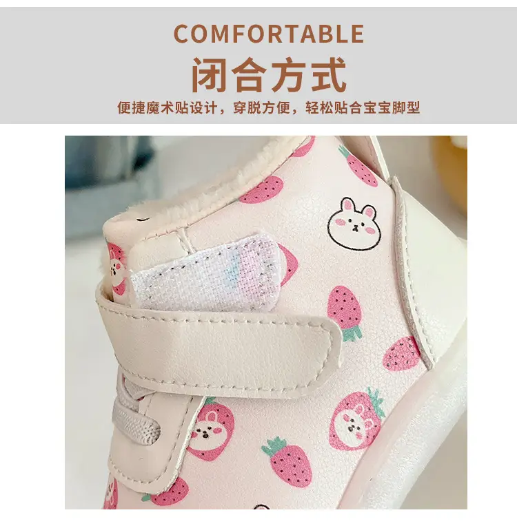 Floral Baby Shoes Pink White Soft Sole 2025 — feature 7