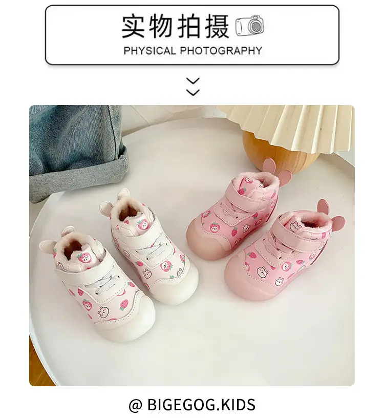 Floral Baby Shoes Pink White Soft Sole 2025 — feature 8