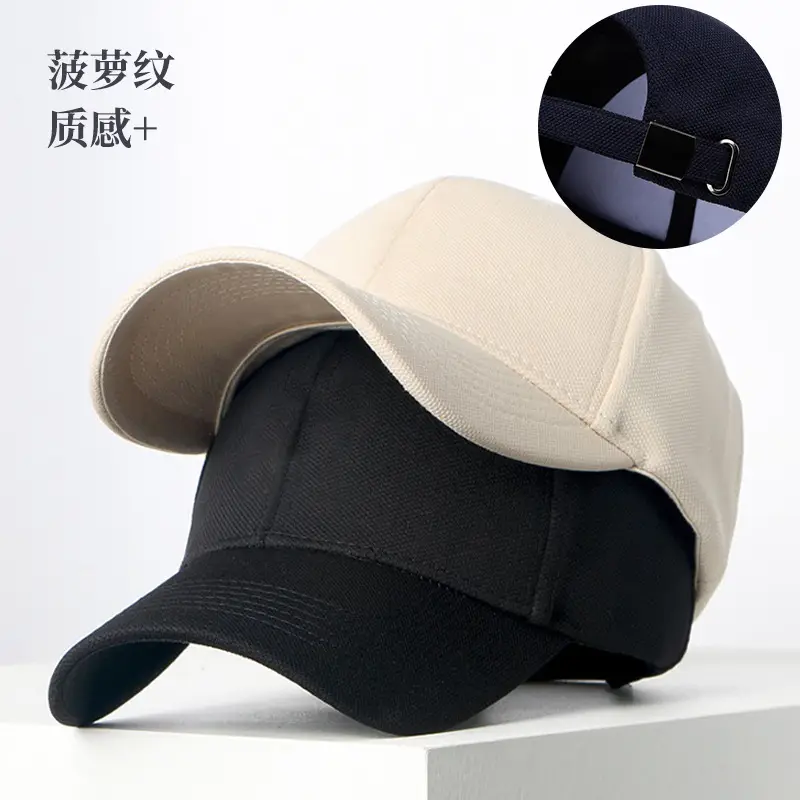Black High-End Baseball Cap with Logo Print - Image 28
