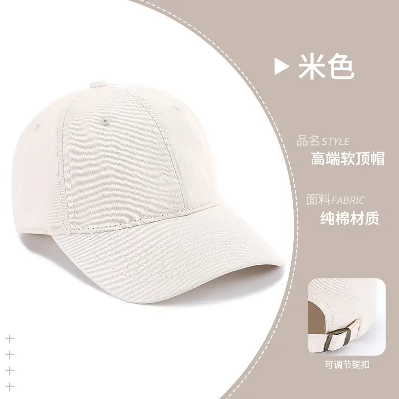 Black High-End Baseball Cap with Logo Print - Image 10