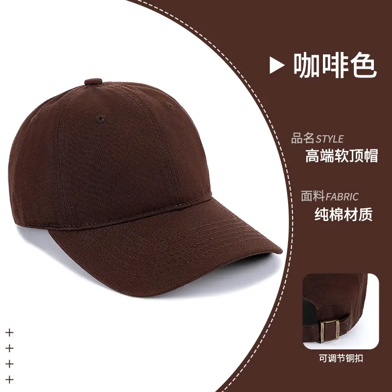Black High-End Baseball Cap with Logo Print - Image 11