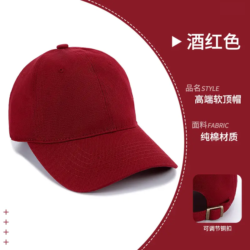 Black High-End Baseball Cap with Logo Print - Image 13