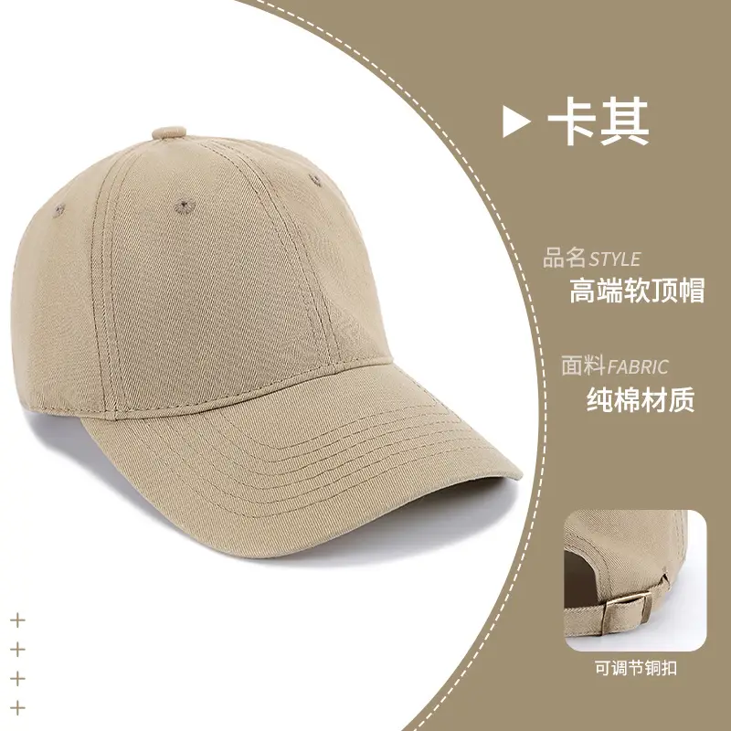 Black High-End Baseball Cap with Logo Print - Image 14
