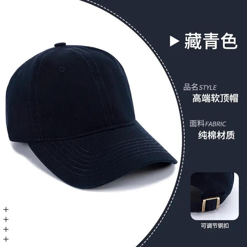 Black High-End Baseball Cap with Logo Print - Image 15