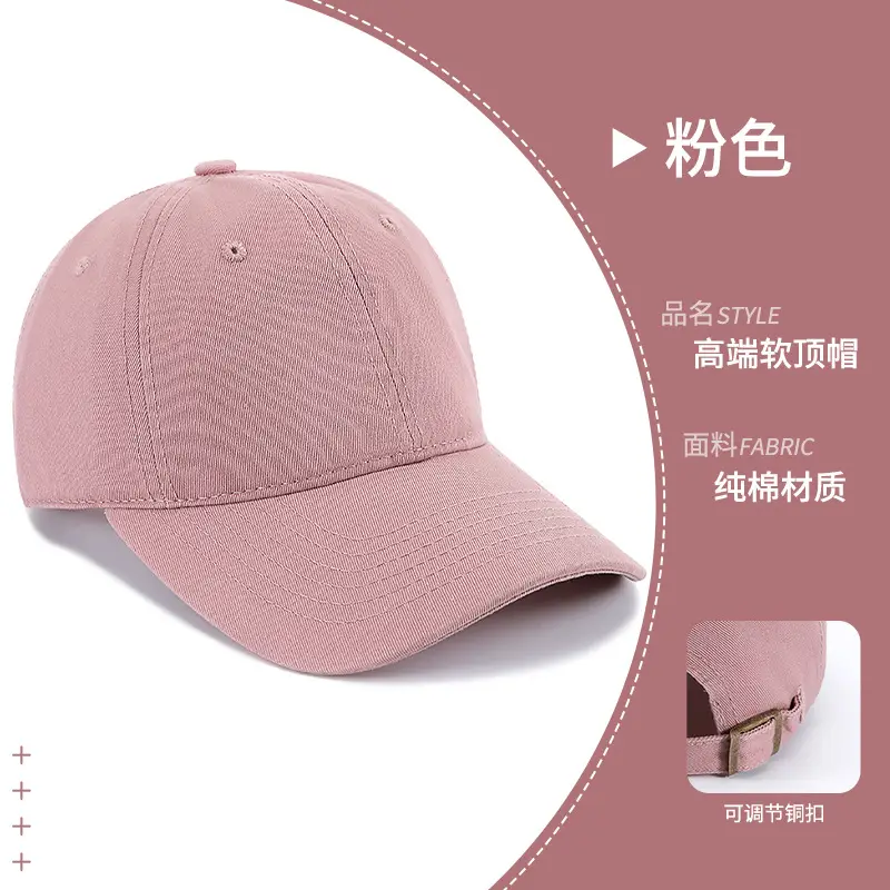 Black High-End Baseball Cap with Logo Print - Image 16