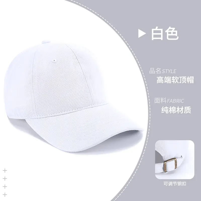 Black High-End Baseball Cap with Logo Print - Image 17