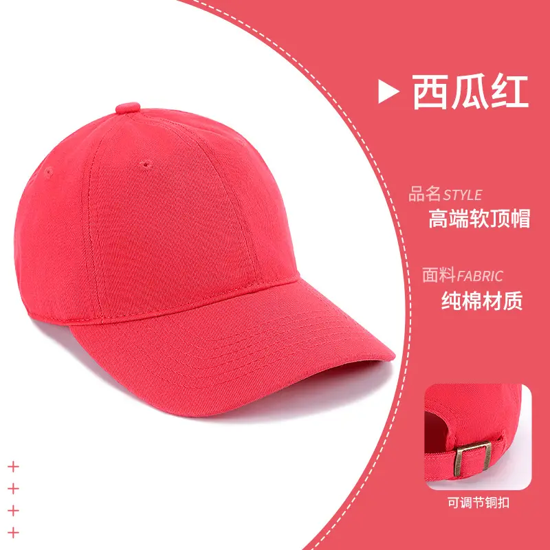 Black High-End Baseball Cap with Logo Print - Image 18