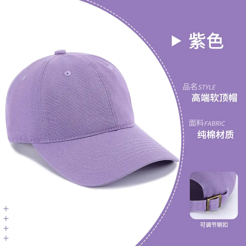 Black High-End Baseball Cap with Logo Print - Image 19