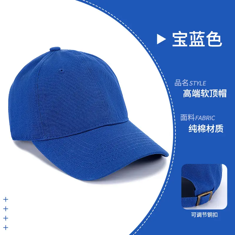Black High-End Baseball Cap with Logo Print - Image 20