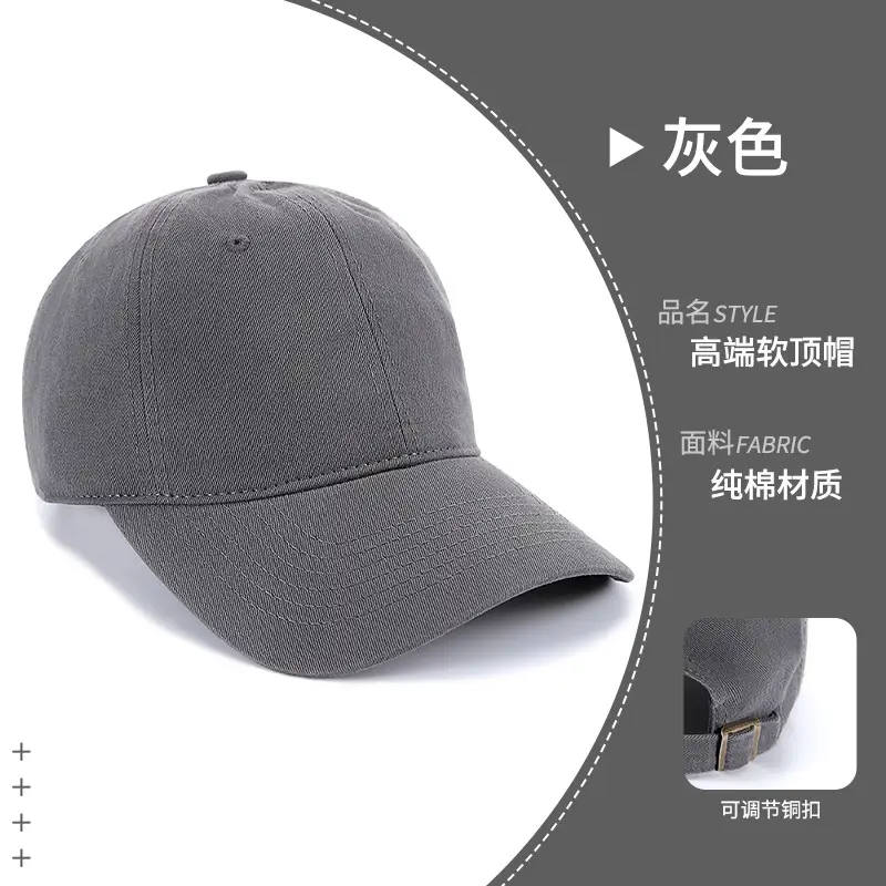 Black High-End Baseball Cap with Logo Print - Image 22