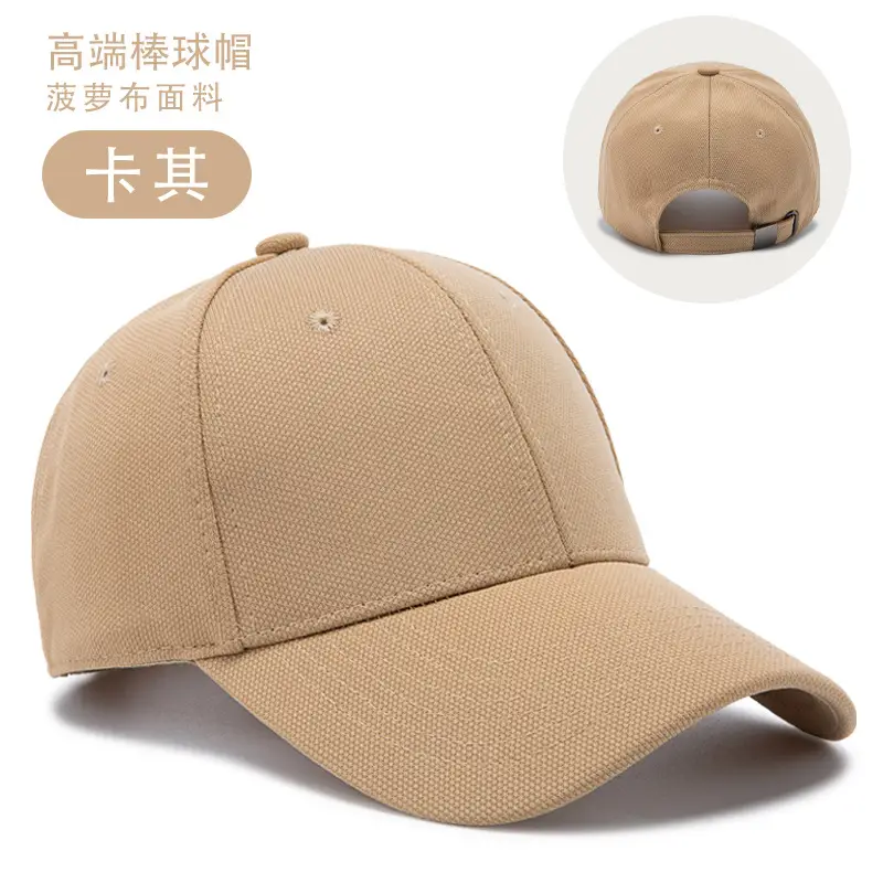 Black High-End Baseball Cap with Logo Print - Image 3