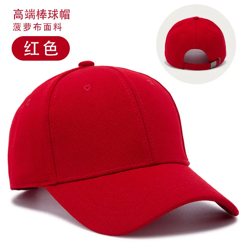 Black High-End Baseball Cap with Logo Print - Image 6