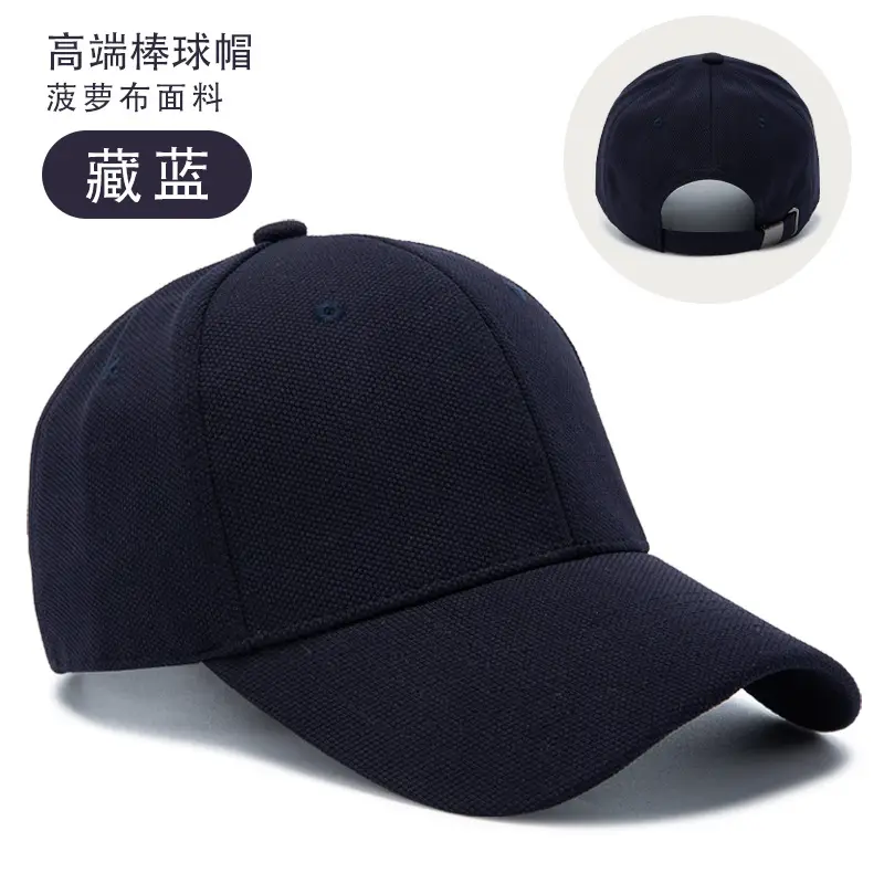 Black High-End Baseball Cap with Logo Print - Image 7