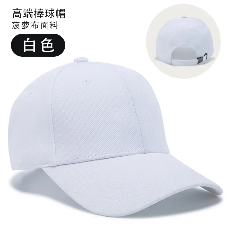 Black High-End Baseball Cap with Logo Print - Image 9