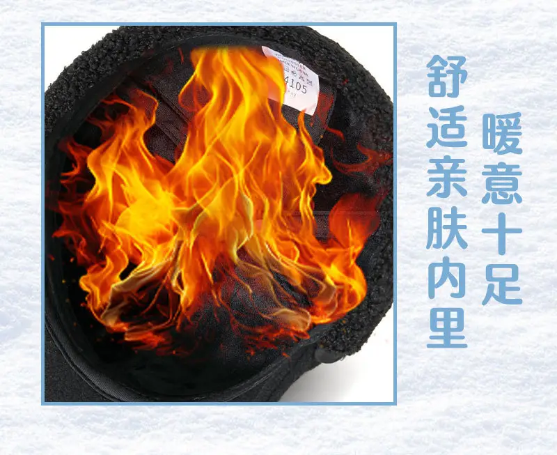 Winter Wool Cap Black Men Women Baseball Style — feature 13
