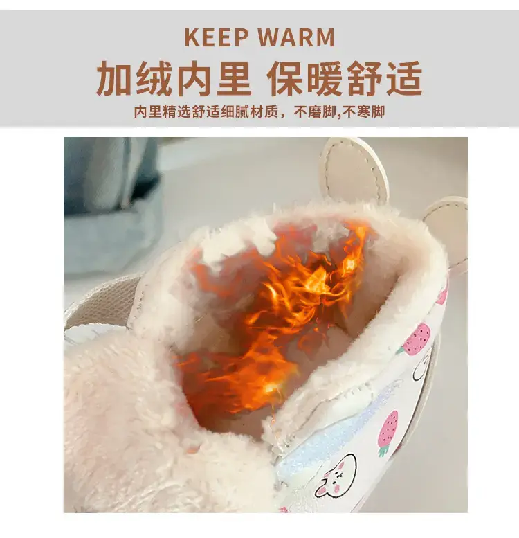 Floral Baby Shoes Pink White Soft Sole 2025 — feature 5