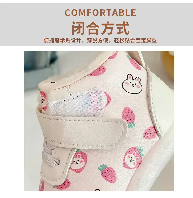 Floral Baby Shoes Pink White Soft Sole 2025 — feature 7