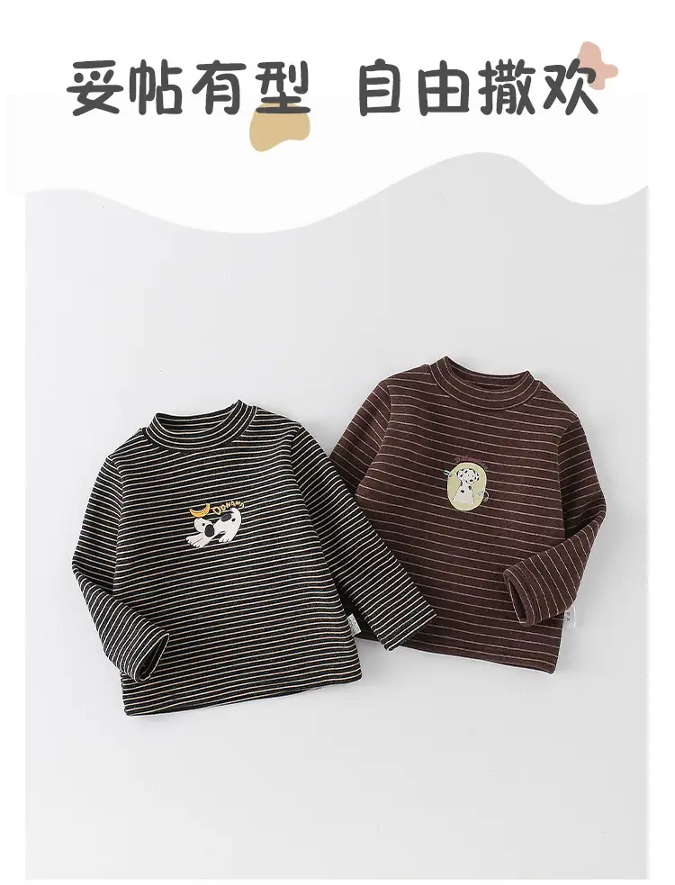 Baby Boy Velvet Striped Long Sleeve T-Shirt Brown — feature 1