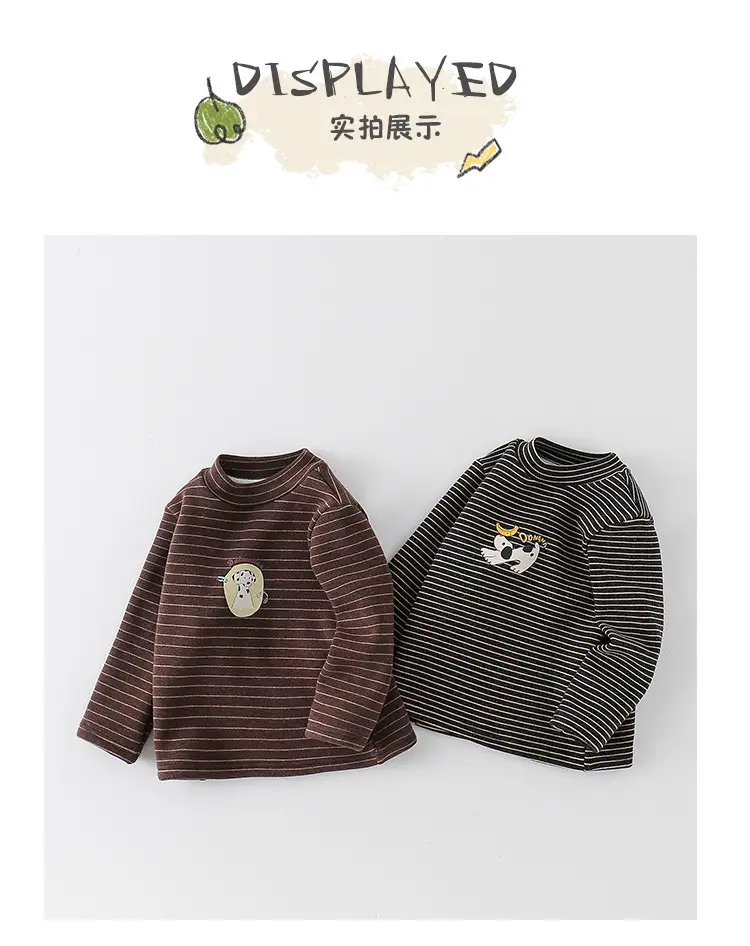 Baby Boy Velvet Striped Long Sleeve T-Shirt Brown — feature 10
