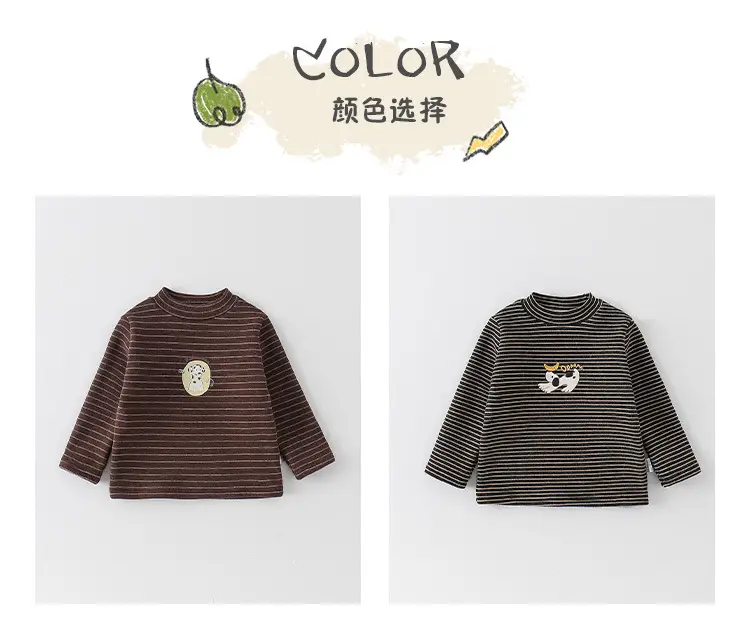 Baby Boy Velvet Striped Long Sleeve T-Shirt Brown — feature 3