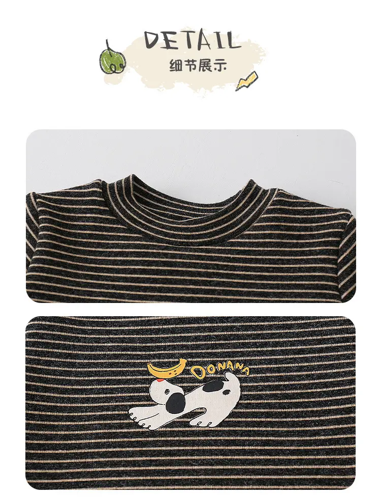 Baby Boy Velvet Striped Long Sleeve T-Shirt Brown — feature 8