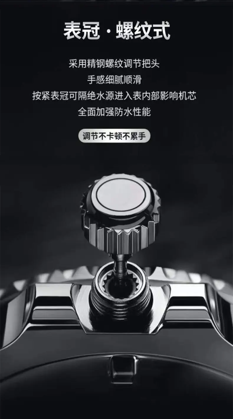Cross-Border Men's Watch Men's Quartz Watch Steel Belt Douyin Live Broadcast New Watch Manufacturer Dropshipping — feature 2