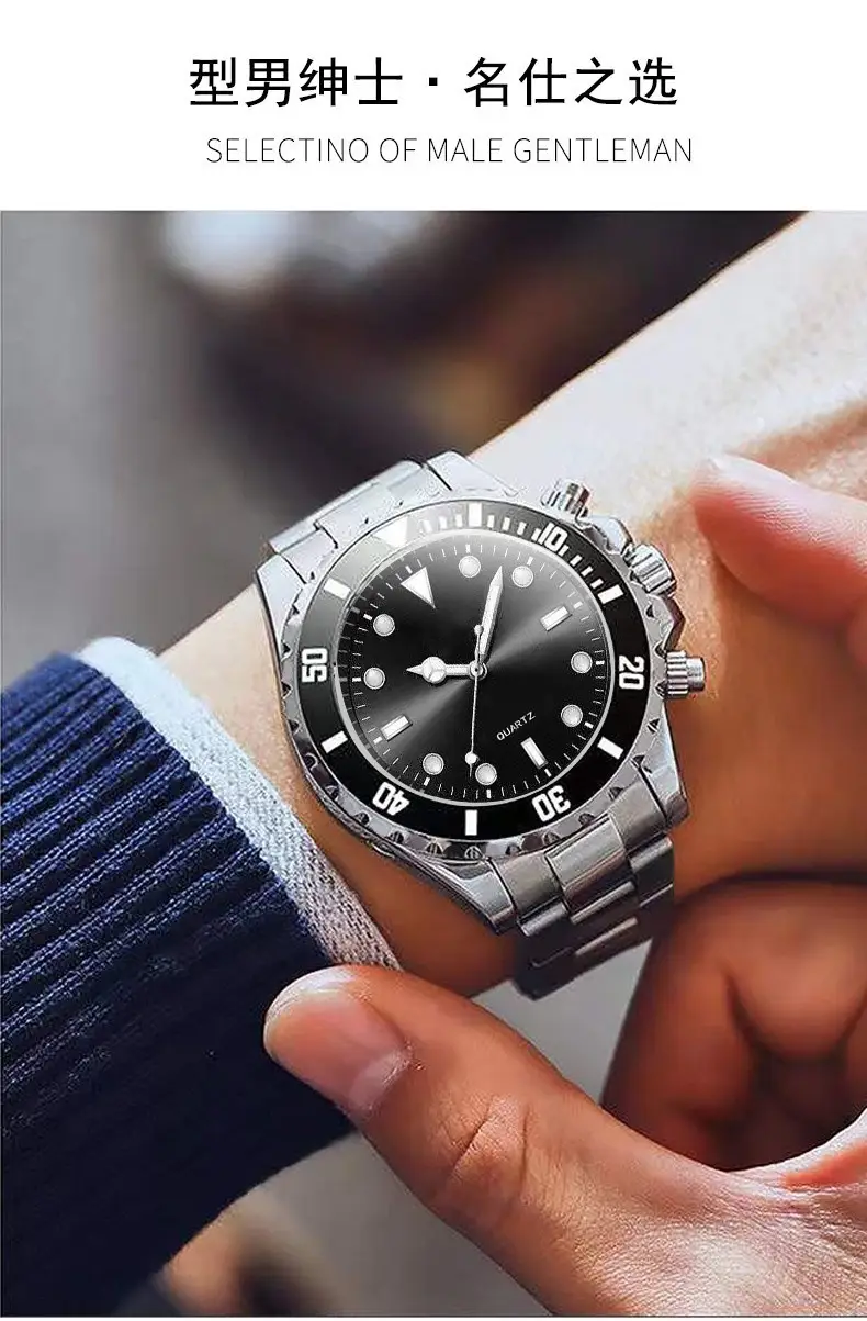 Cross-Border Men's Watch Men's Quartz Watch Steel Belt Douyin Live Broadcast New Watch Manufacturer Dropshipping — feature 9