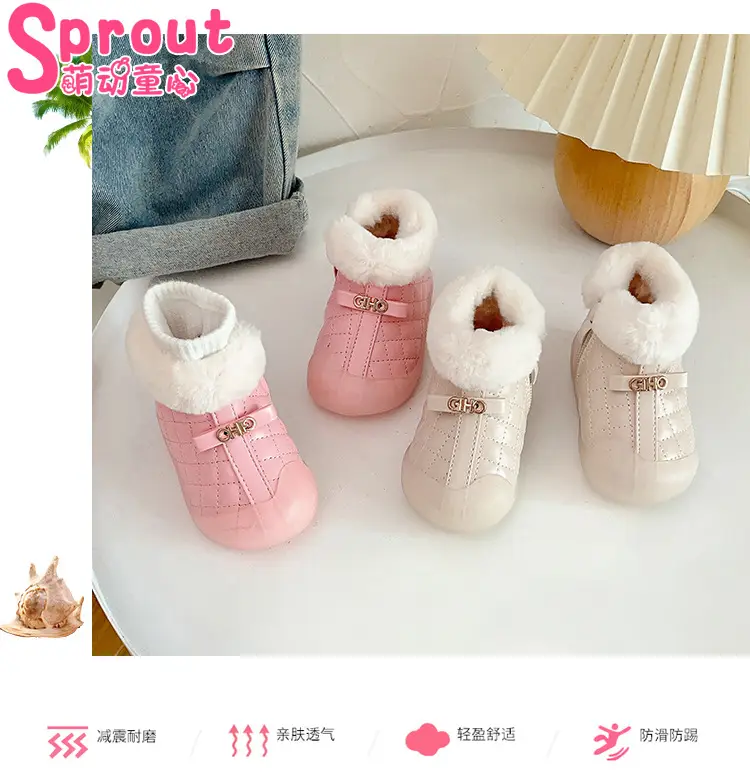 Velvet Baby Snow Boots Warm Winter Toddler Shoes — feature 1