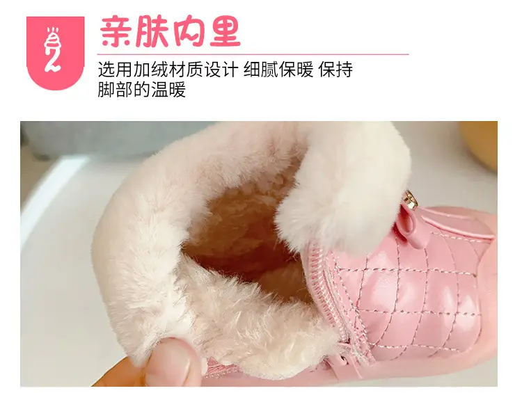 Velvet Baby Snow Boots Warm Winter Toddler Shoes — feature 5