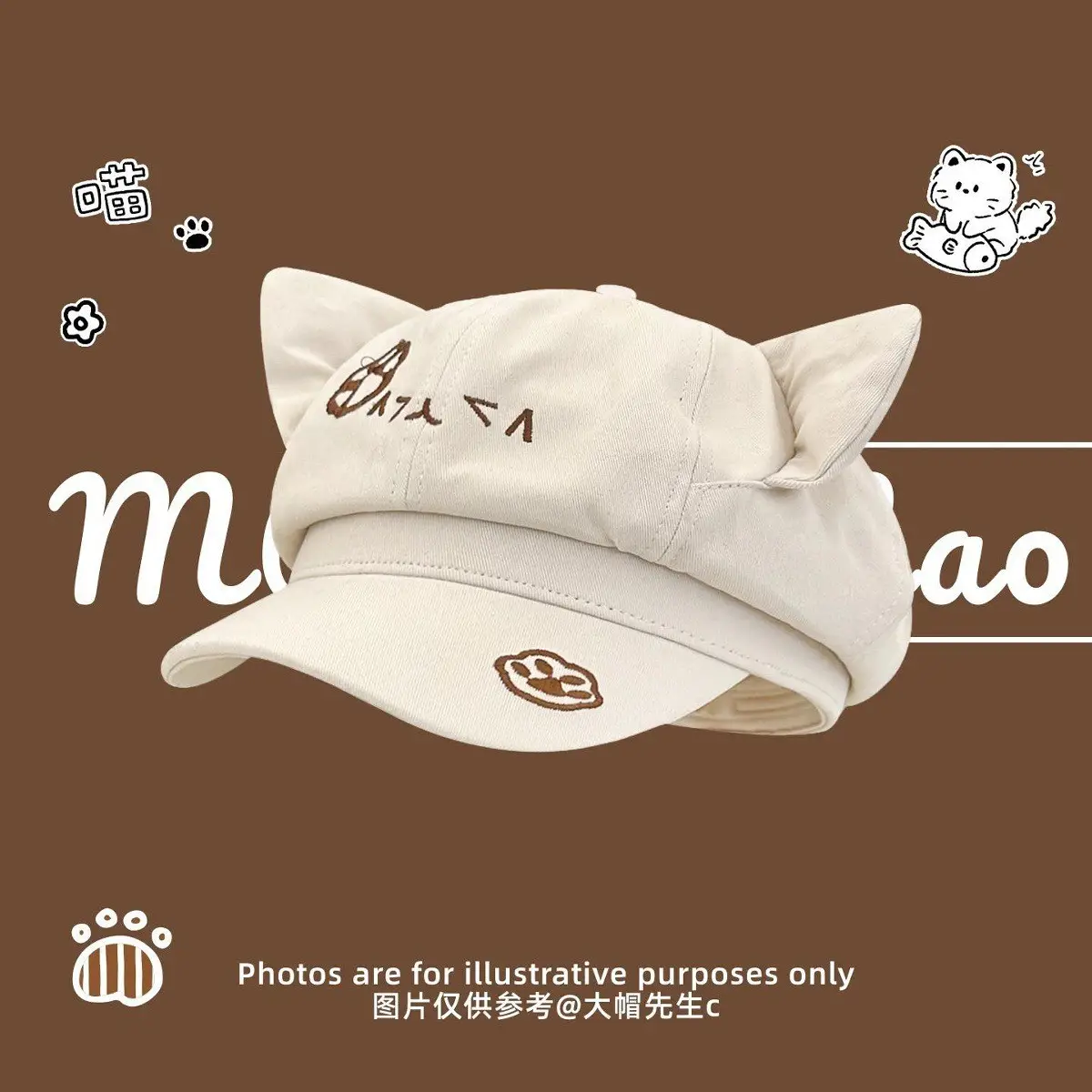 Black Cat Ear Cap for Women Anime Y2K Subculture