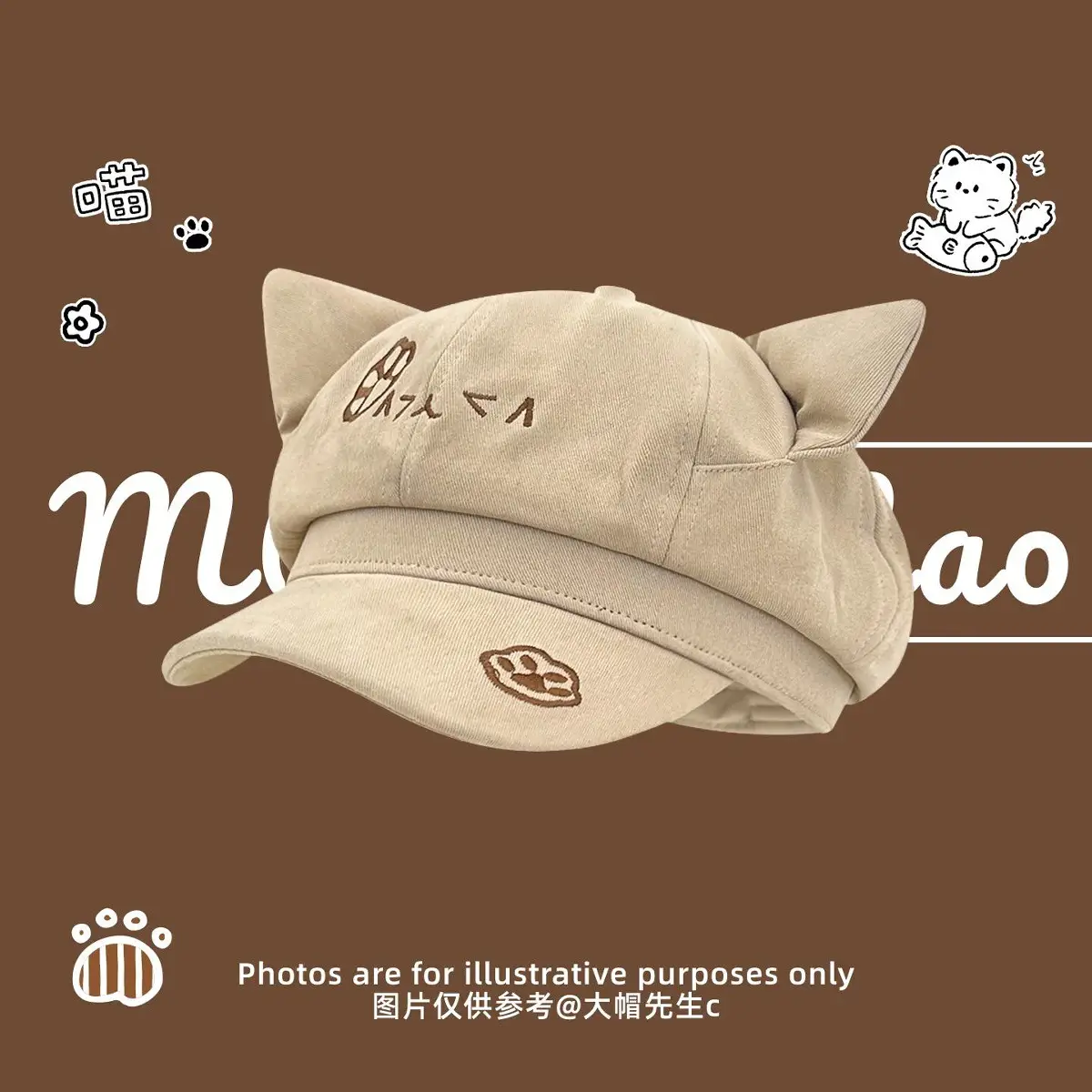 Black Cat Ear Cap for Women Anime Y2K Subculture