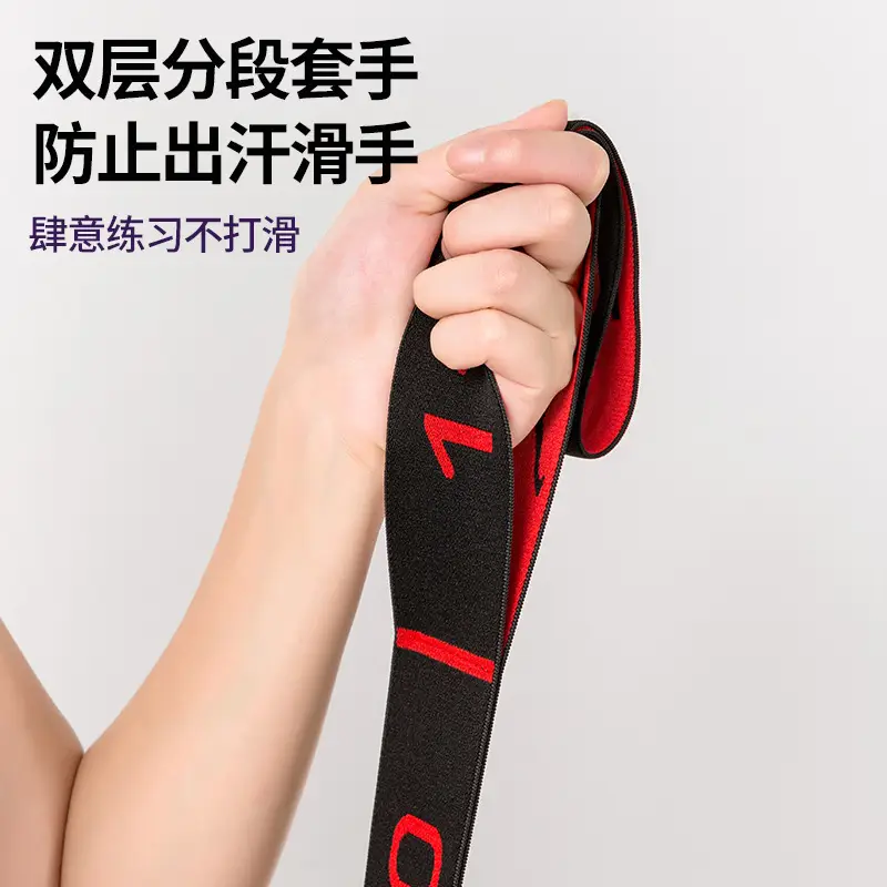 Yoga Elastic Band 8-Level Digital Resistance Band for Adults and Children Segmented Stretching Health Fitness Resistance Band Stretch Band