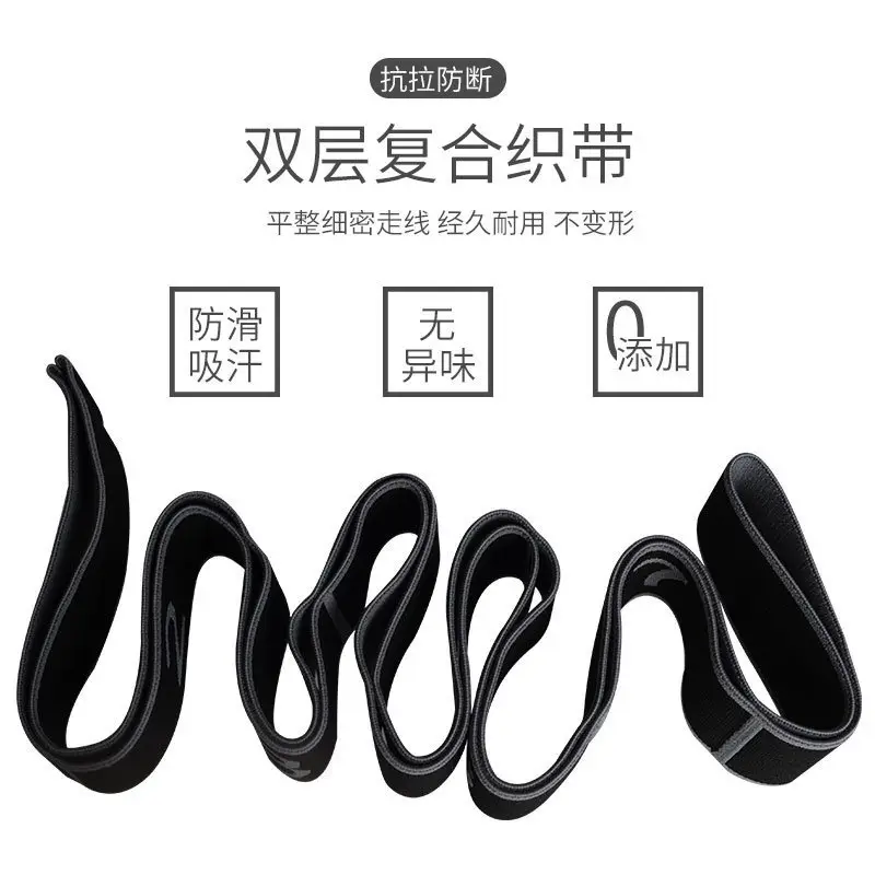 Yoga Elastic Band 8-Level Digital Resistance Band for Adults and Children Segmented Stretching Health Fitness Resistance Band Stretch Band