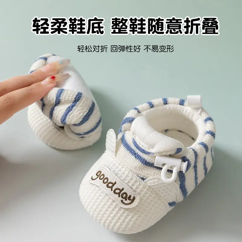 Baby Shoes Soft Non-Slip Sole 0-1Yr Male Female
