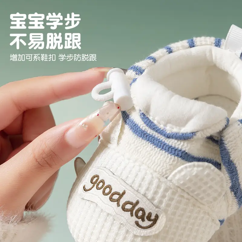 Baby Shoes Soft Non-Slip Sole 0-1Yr Male Female
