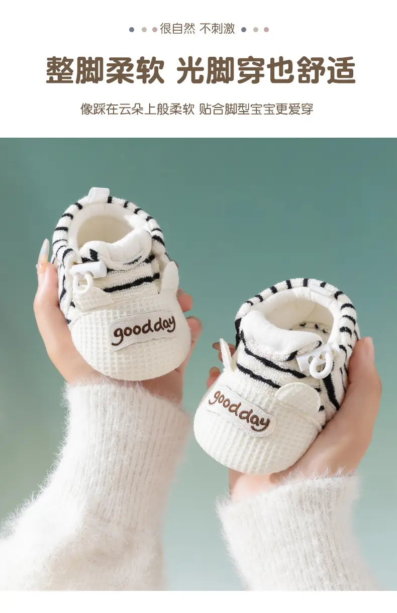 Baby Shoes Soft Non-Slip Sole 0-1Yr Male Female — feature 3
