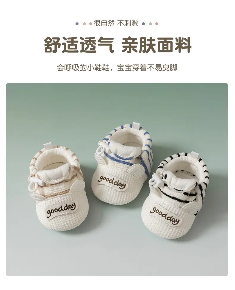 Baby Shoes Soft Non-Slip Sole 0-1Yr Male Female — feature 4