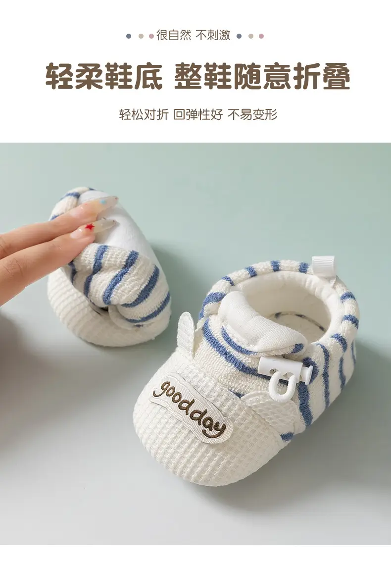 Baby Shoes Soft Non-Slip Sole 0-1Yr Male Female — feature 5