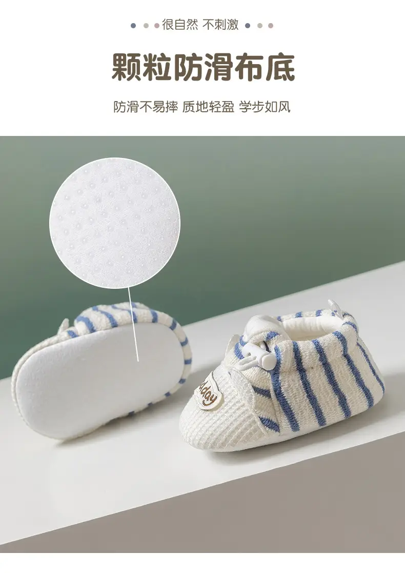 Baby Shoes Soft Non-Slip Sole 0-1Yr Male Female — feature 6