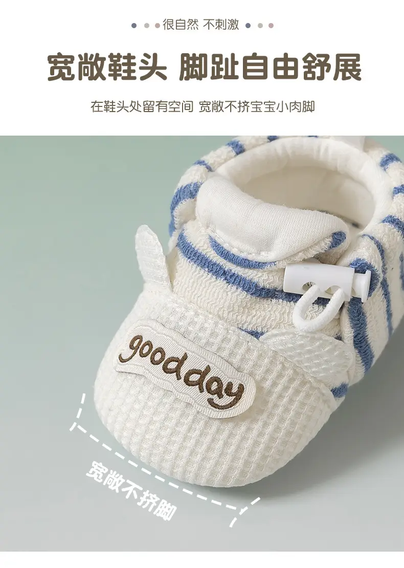 Baby Shoes Soft Non-Slip Sole 0-1Yr Male Female — feature 7