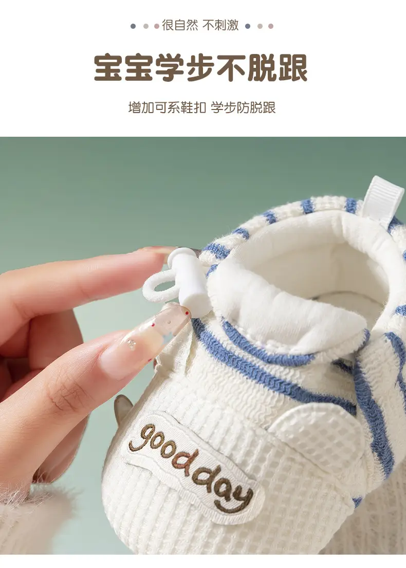 Baby Shoes Soft Non-Slip Sole 0-1Yr Male Female — feature 8