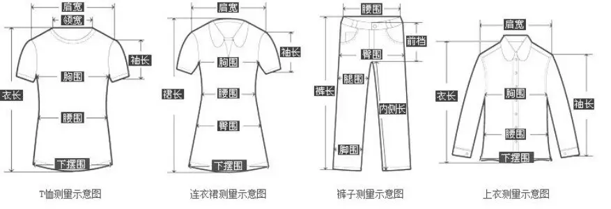 2025 Women High-Waisted Brown Pants Casual Fit — feature 5