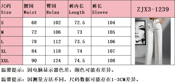 2025 Women High-Waisted Brown Pants Casual Fit — feature 6