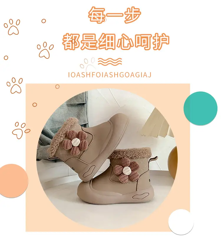 Winter Toddler Boots Velvet Soft Sole Snow Boots — feature 2
