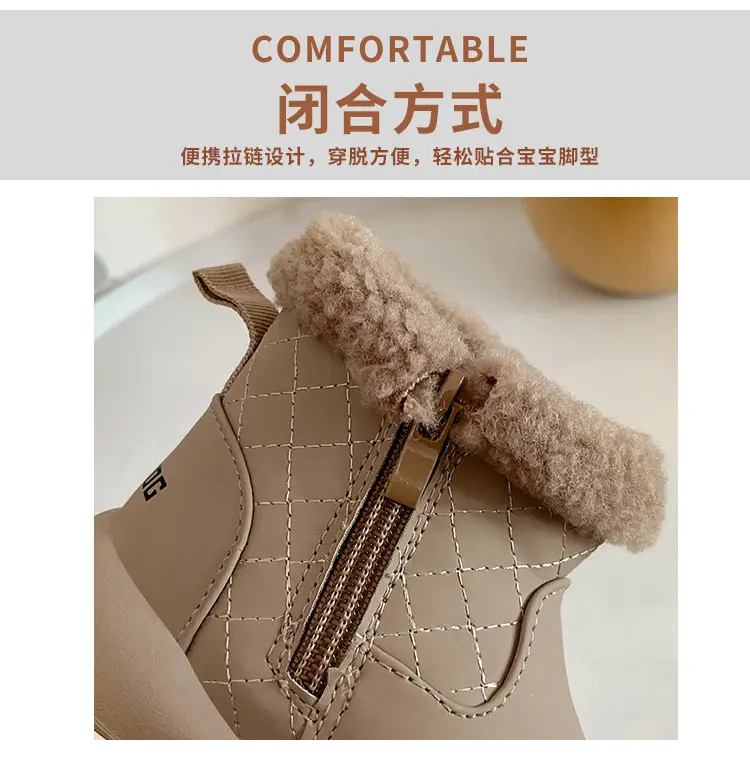 Winter Toddler Boots Velvet Soft Sole Snow Boots — feature 21