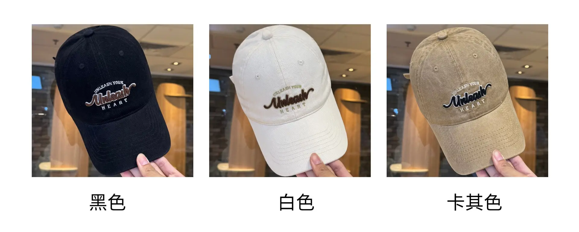 Women Letter Embroidered Baseball Cap Beige Wide Bristle — feature 3