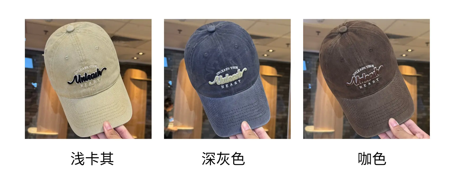 Women Letter Embroidered Baseball Cap Beige Wide Bristle — feature 4