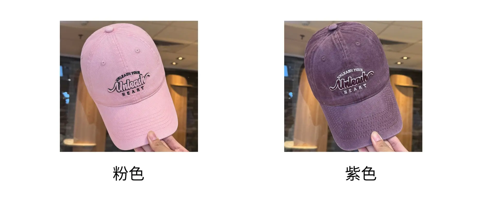 Women Letter Embroidered Baseball Cap Beige Wide Bristle — feature 5